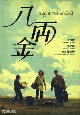 久久婷婷六月