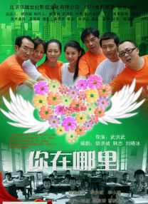 亚洲码国产精品高潮在线