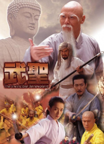 亚洲码国产精品高潮在线