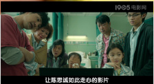 久久婷婷六月
